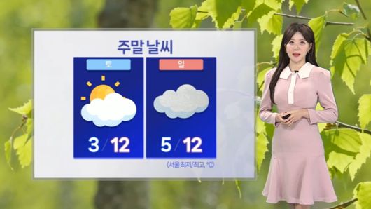 연합뉴스TV