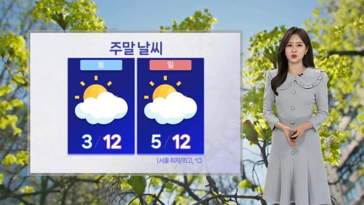연합뉴스TV