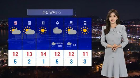 연합뉴스TV