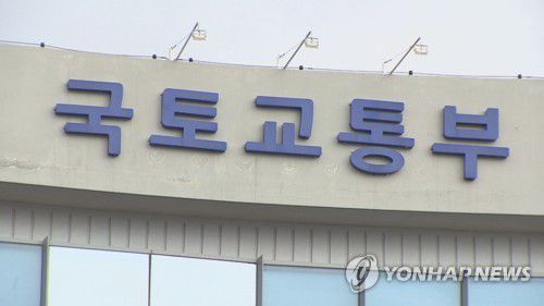 연합뉴스TV