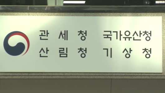 연합뉴스TV