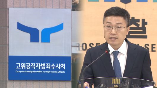 연합뉴스TV