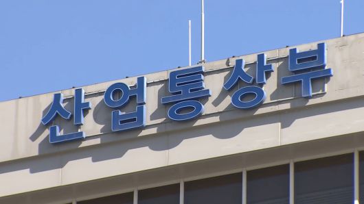 연합뉴스TV