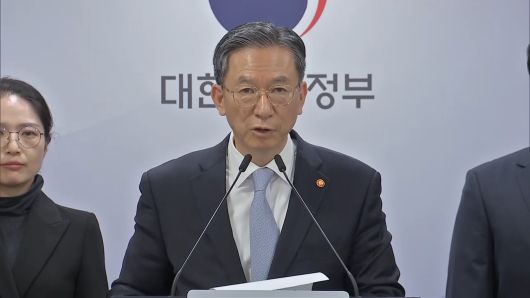 연합뉴스TV