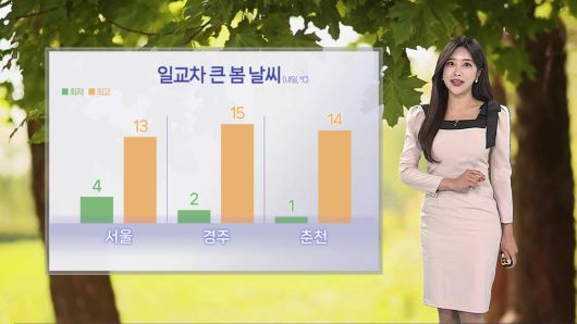 연합뉴스TV