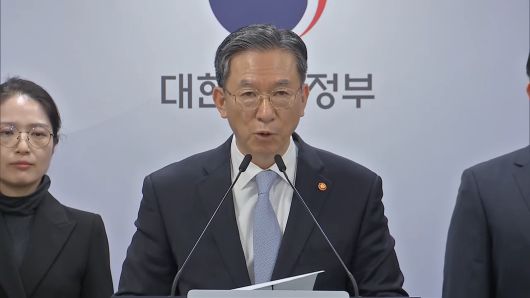 연합뉴스TV