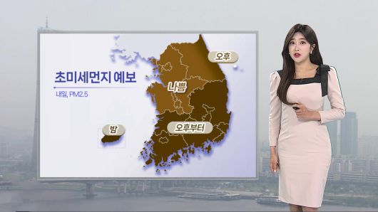 연합뉴스TV