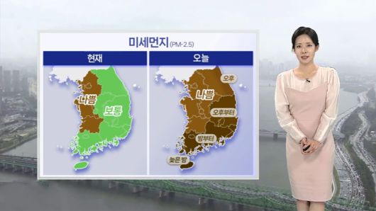 연합뉴스TV