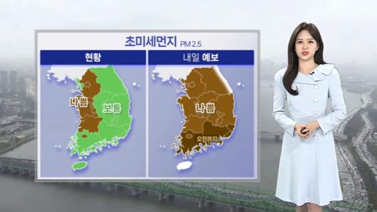 연합뉴스TV