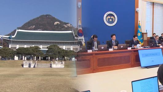 연합뉴스TV