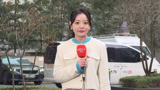 연합뉴스TV