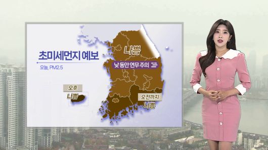 연합뉴스TV