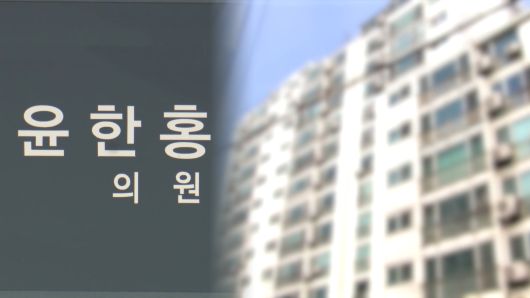 연합뉴스TV
