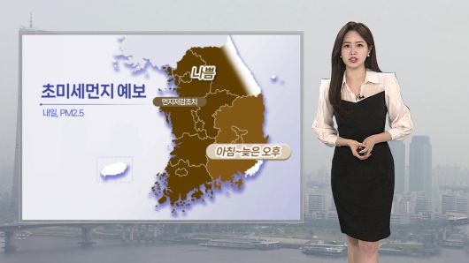 연합뉴스TV