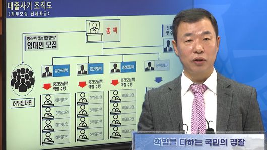 연합뉴스TV