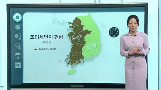 연합뉴스TV