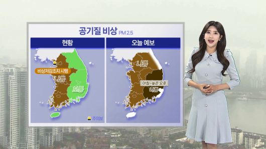 연합뉴스TV