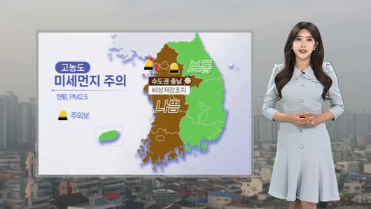 연합뉴스TV