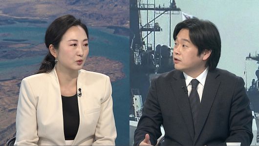 연합뉴스TV