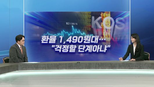 연합뉴스TV