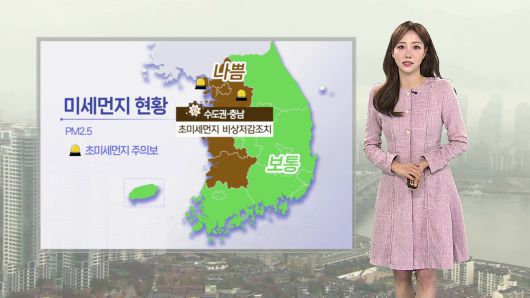 연합뉴스TV