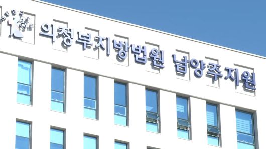 연합뉴스TV