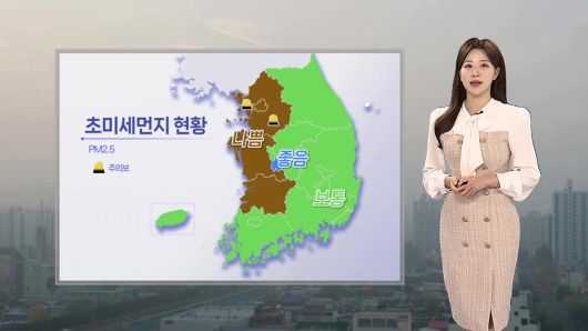 연합뉴스TV