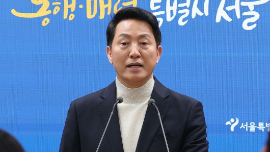 연합뉴스TV