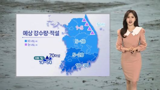 연합뉴스TV