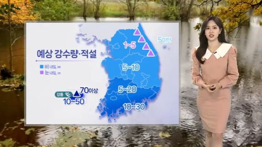 연합뉴스TV