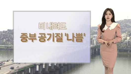 연합뉴스TV