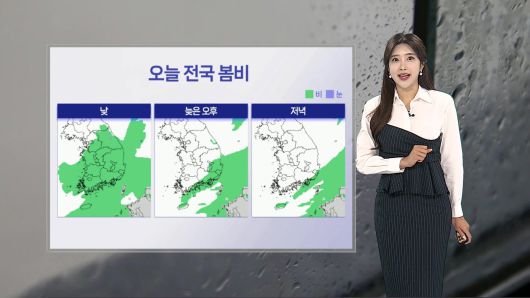 연합뉴스TV