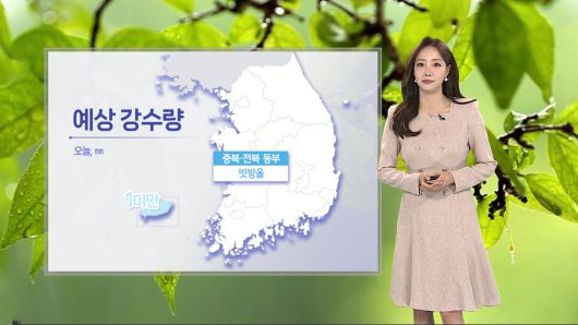 연합뉴스TV