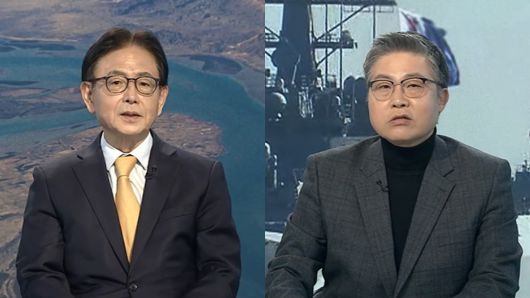 연합뉴스TV