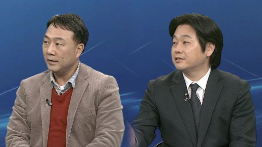 연합뉴스TV