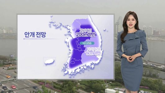 연합뉴스TV