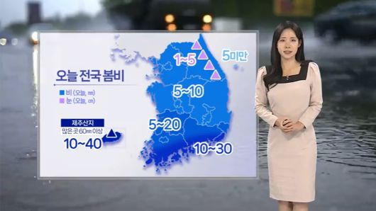연합뉴스TV