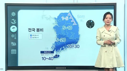연합뉴스TV