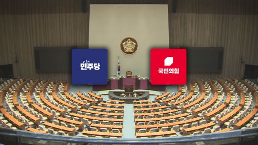 연합뉴스TV