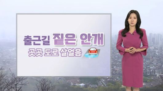 연합뉴스TV