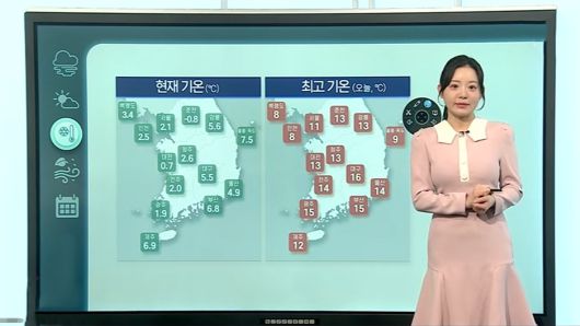연합뉴스TV