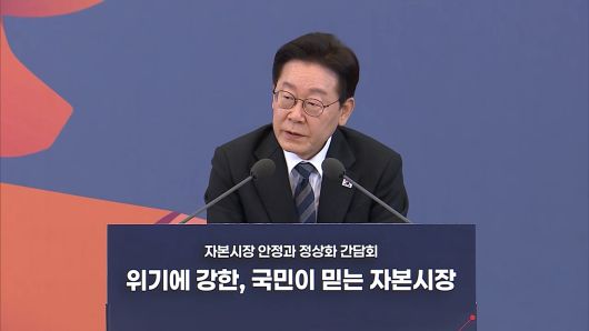 연합뉴스TV