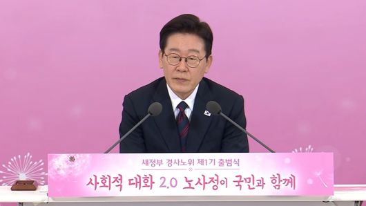 연합뉴스TV