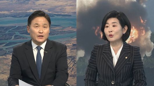 연합뉴스TV