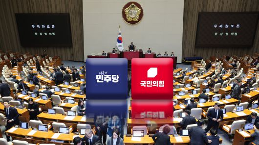 연합뉴스TV