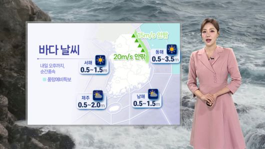 연합뉴스TV