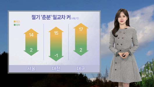 연합뉴스TV