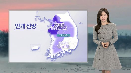 연합뉴스TV