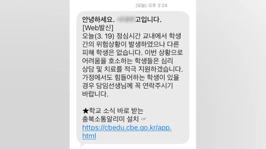 연합뉴스TV