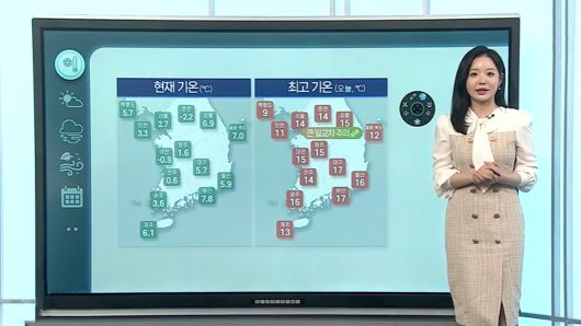 연합뉴스TV
